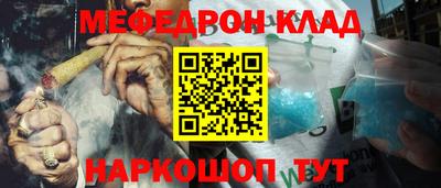 винт Тверь