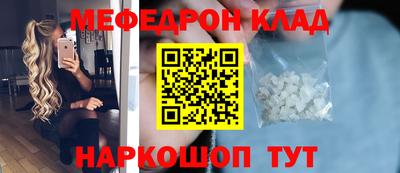 винт Тверь