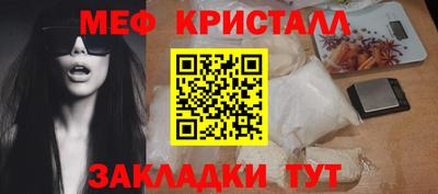 винт Тверь