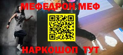 винт Тверь