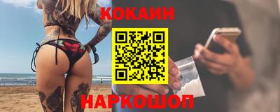 молекула духа Тара
