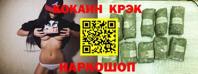 винт Тверь