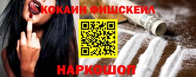 молекула духа Тара