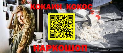 молекула духа Тара
