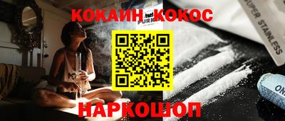 ALPHA PVP Татарск