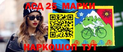 молекула духа Тара