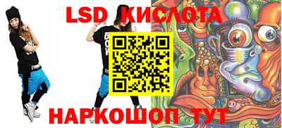 ALPHA PVP Татарск