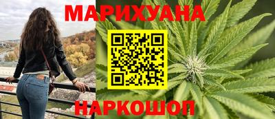 мяу мяу кристалл Туймазы