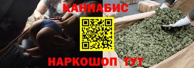 ALPHA PVP Татарск