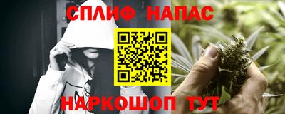 винт Тверь