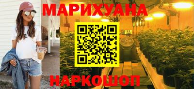молекула духа Тара
