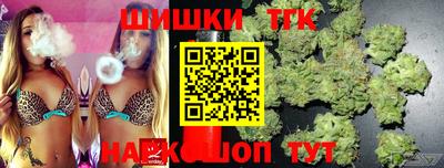 ALPHA PVP Татарск