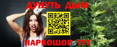 ALPHA PVP Татарск
