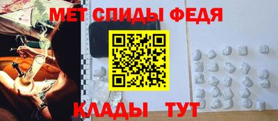 винт Тверь