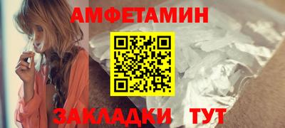винт Тверь