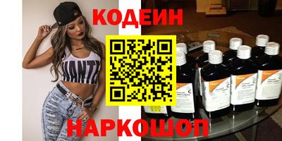 ALPHA PVP Татарск
