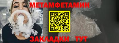 твердый Тула