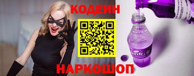 ALPHA PVP Татарск