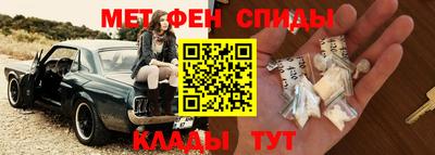 винт Тверь