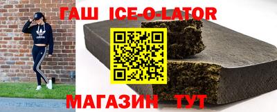 молекула духа Тара