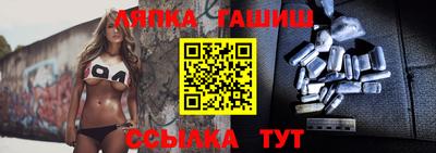 винт Тверь
