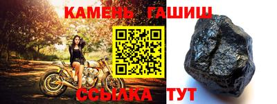 молекула духа Тара