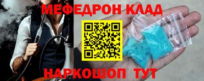 винт Тверь