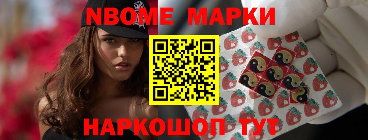 Лсд 25 экстази ecstasy Нерюнгри